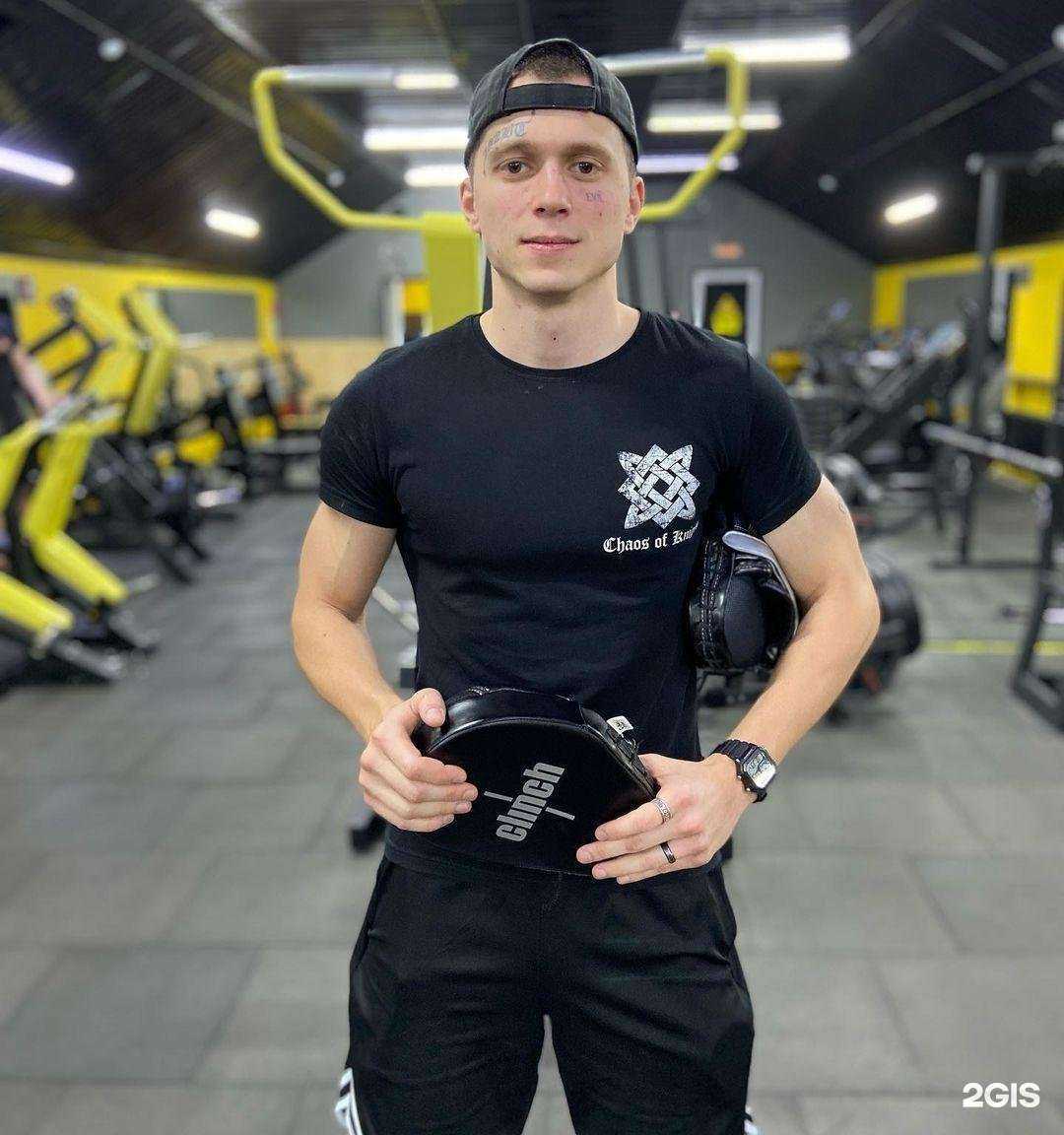 Отзывы на компанию AlexFlex Gym в Азове c фото