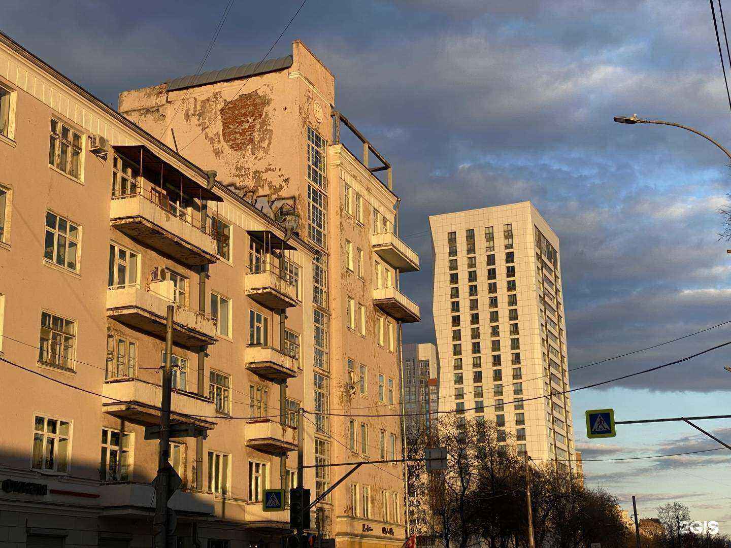 Отзывы на компанию Роскошь Цветов в Перми c фото - фотография 2 из 2