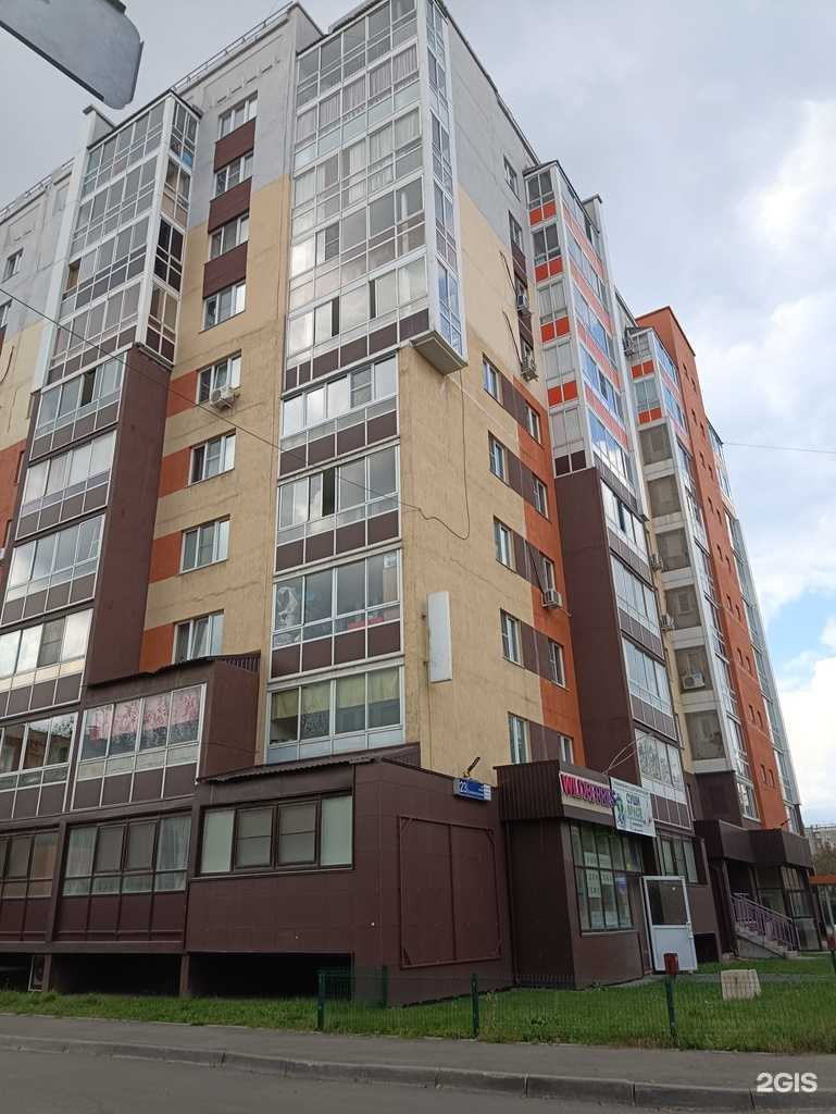 Отзывы на компанию Лига в Челябинске c фото - фотография 2 из 2