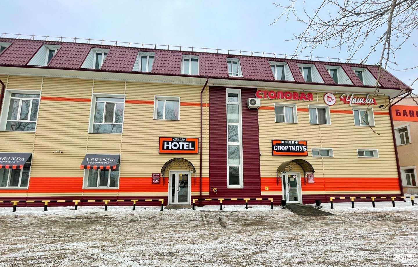 Отзывы на компанию Veranda в Кургане c фото