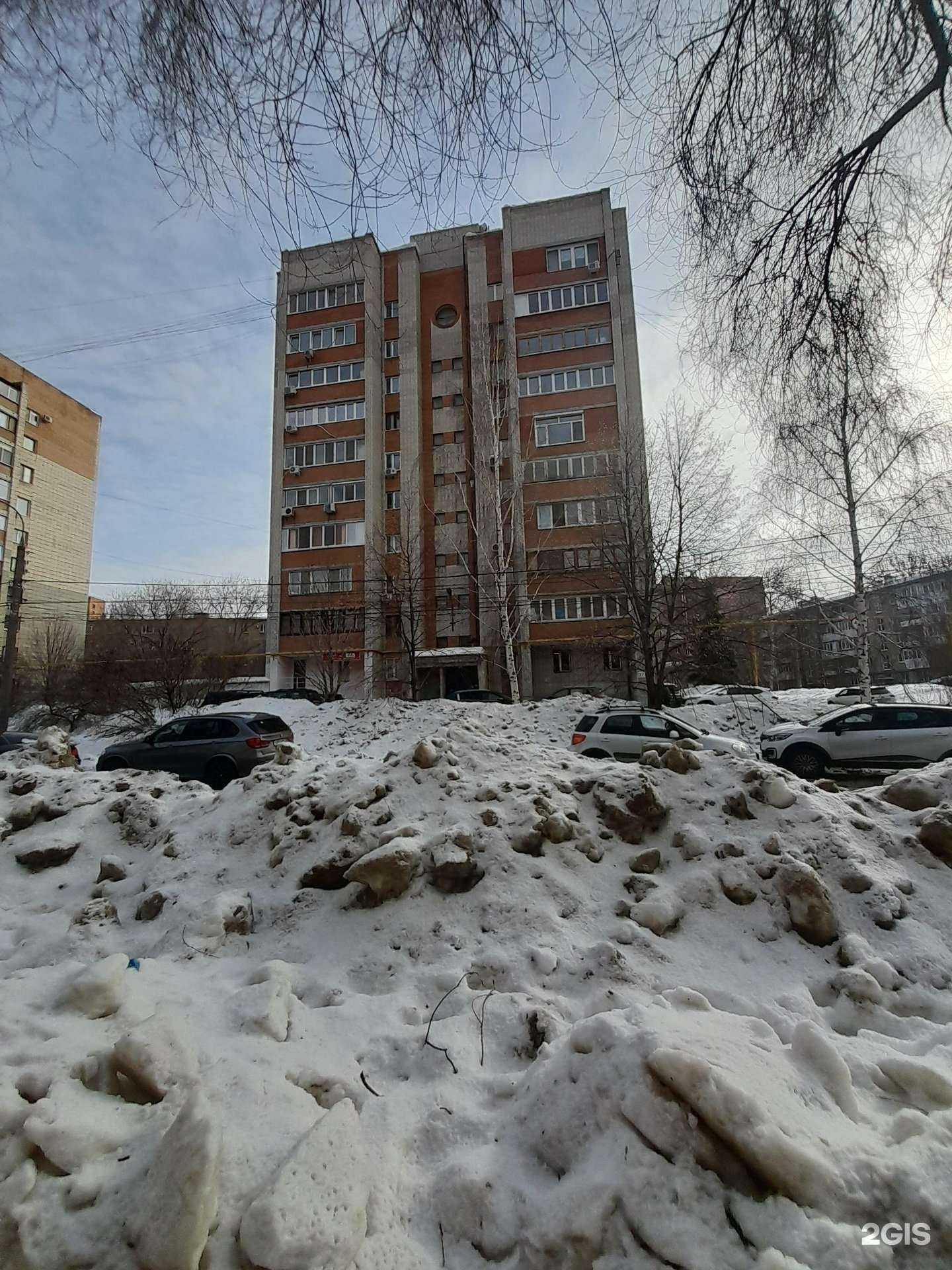 Отзывы на компанию Априори в Самаре c фото - фотография 2 из 2