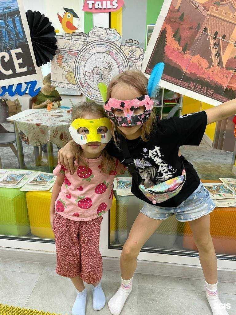 Отзывы на компанию Городские каникулы в Астрахани c фото