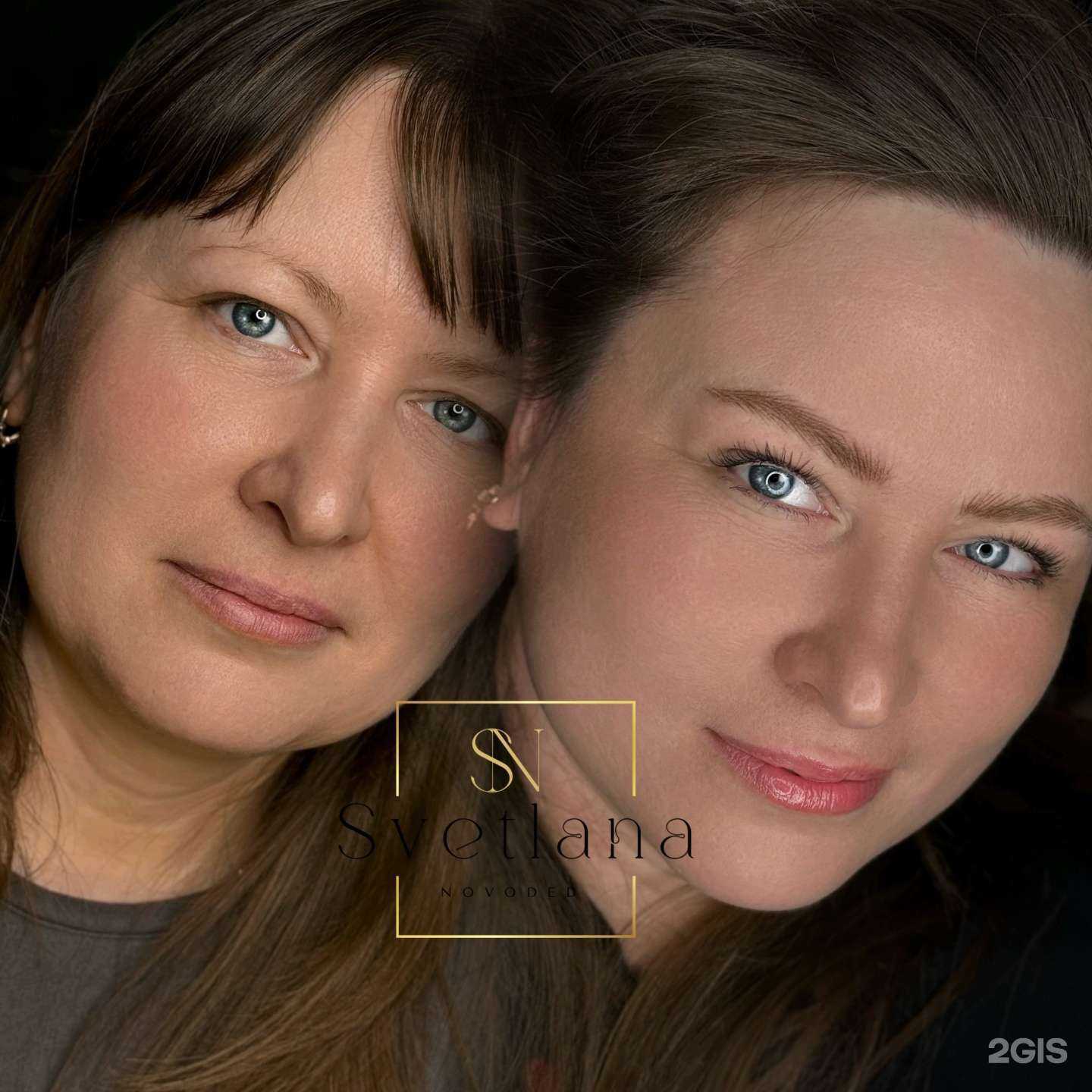 Отзывы на компанию Svetlana Novoded в Комсомольске-на-Амуре c фото