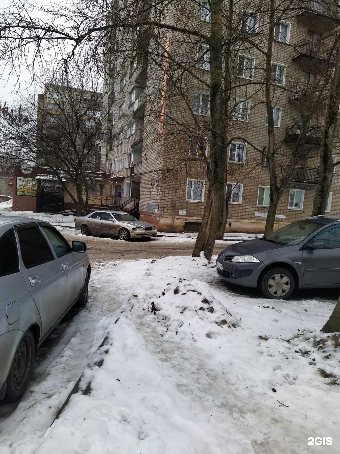 Отзывы на компанию Фантазия в Кирове c фото