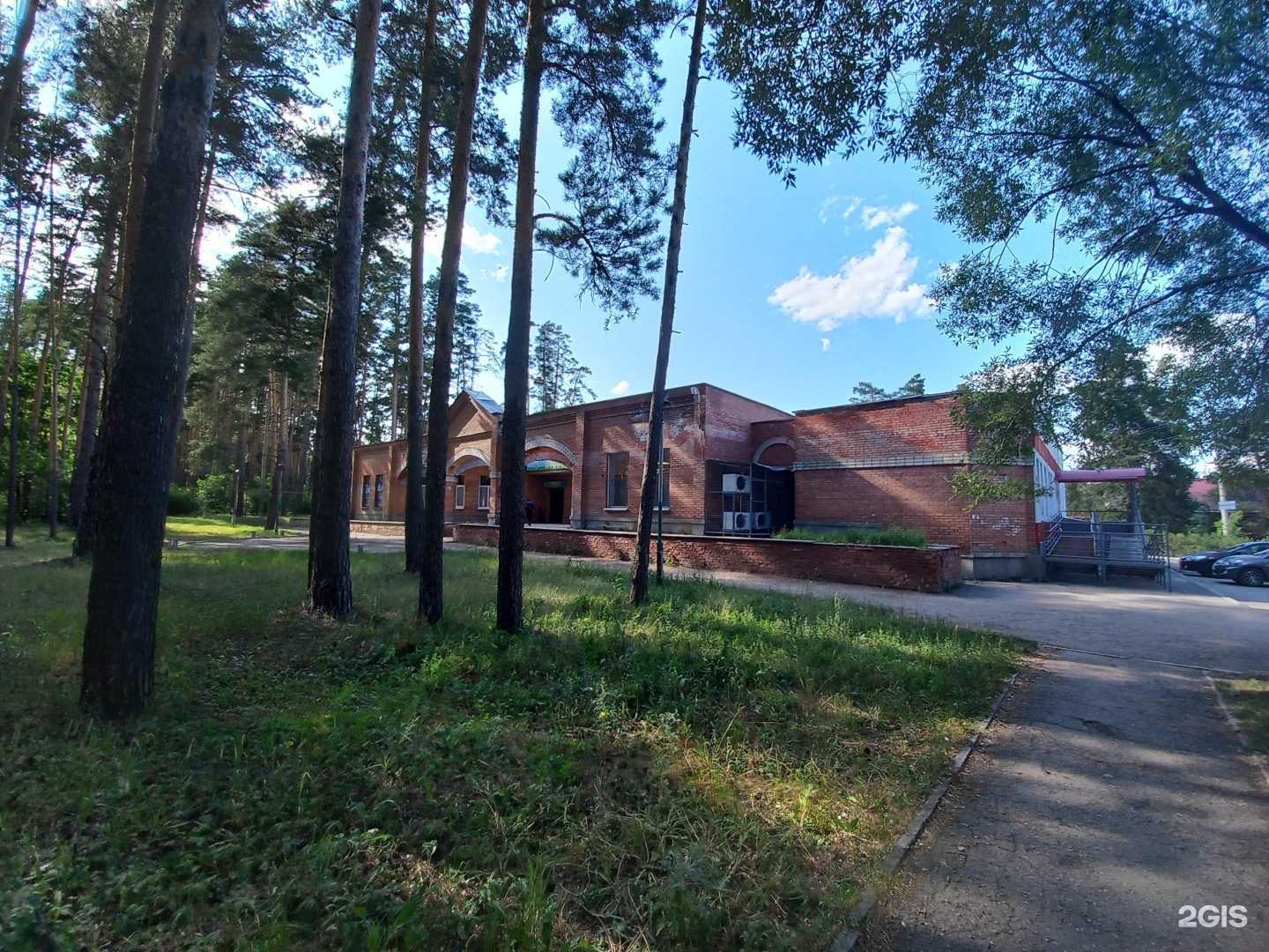 Отзывы на компанию Ателье по пошиву и ремонту одежды в Димитровграде c фото - фотография 2 из 2