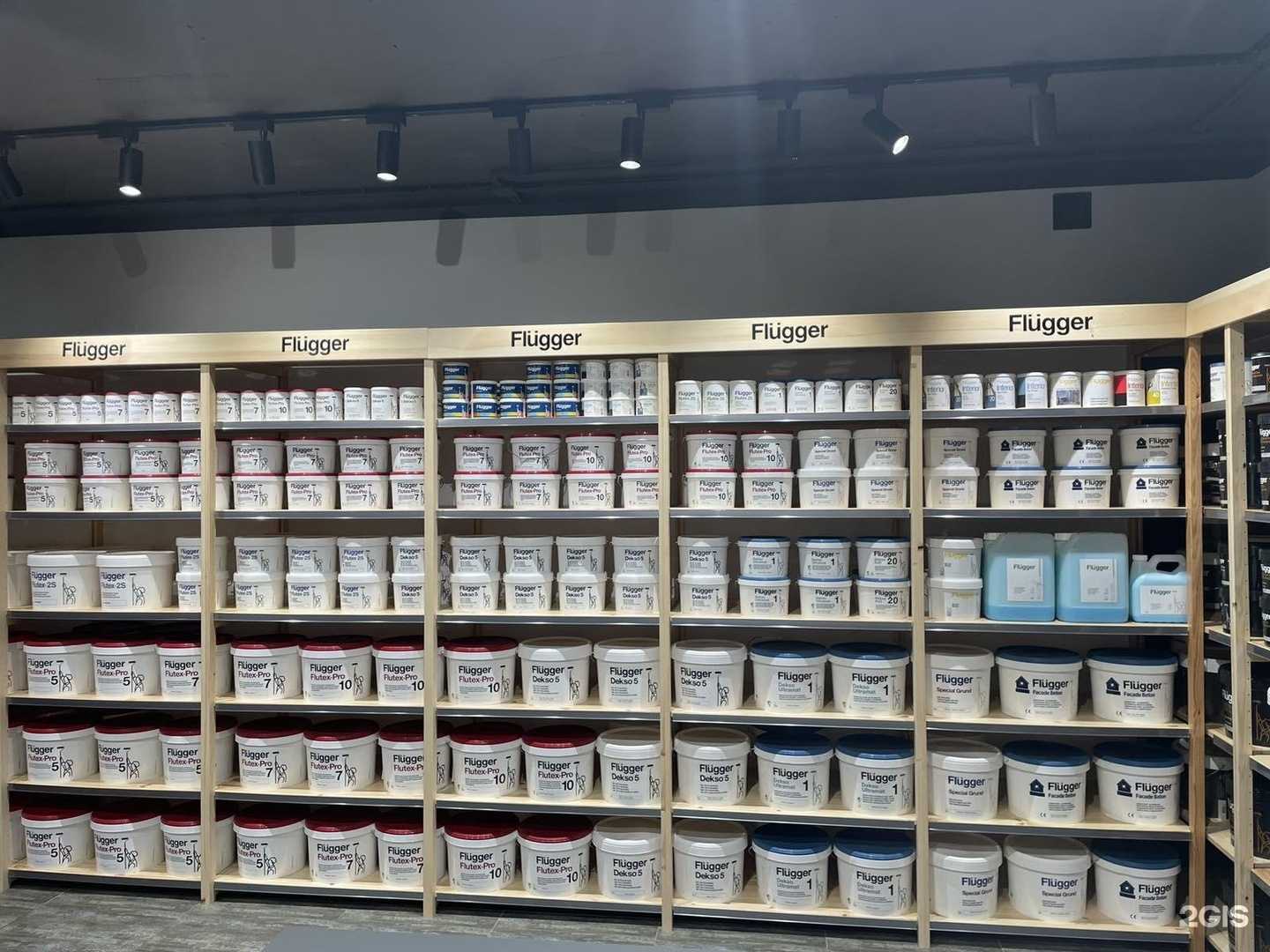 Отзывы на компанию Flugger в Тюмени c фото