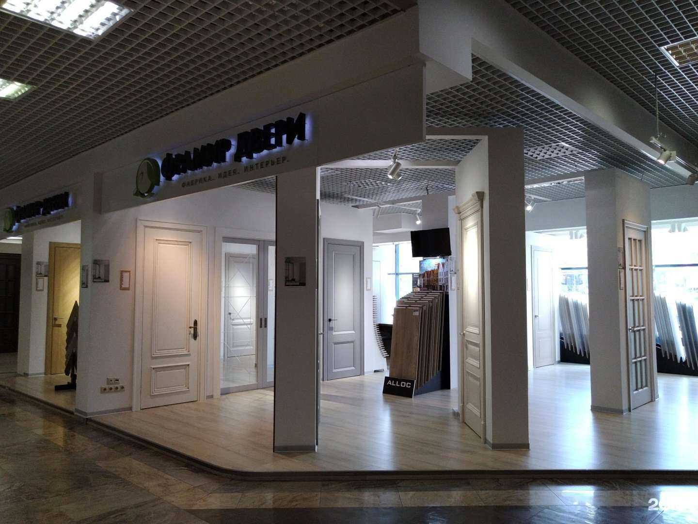 Отзывы на компанию Фрамир в г. Химки c фото