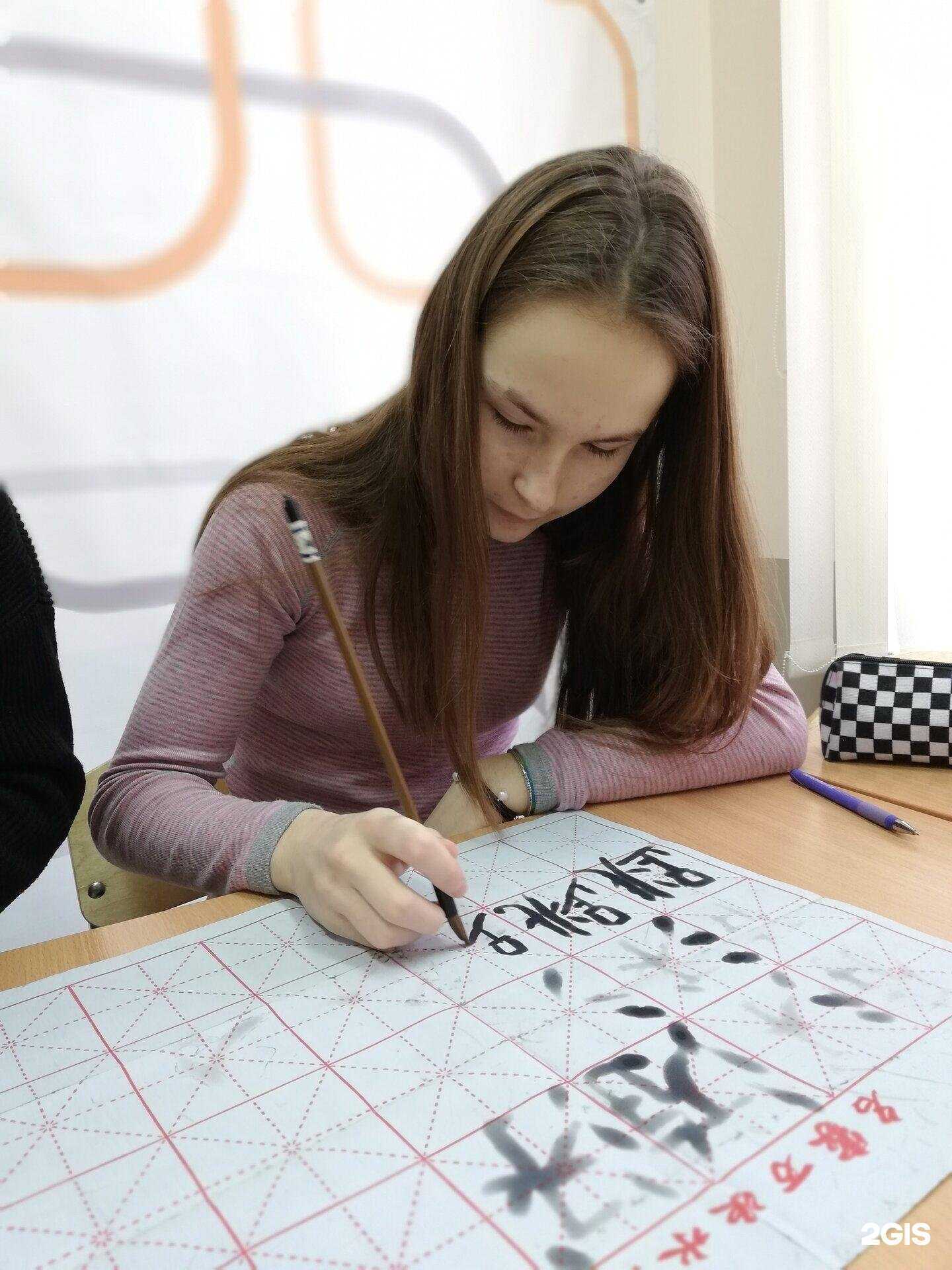 Отзывы на компанию Мост в г. Балашиха c фото