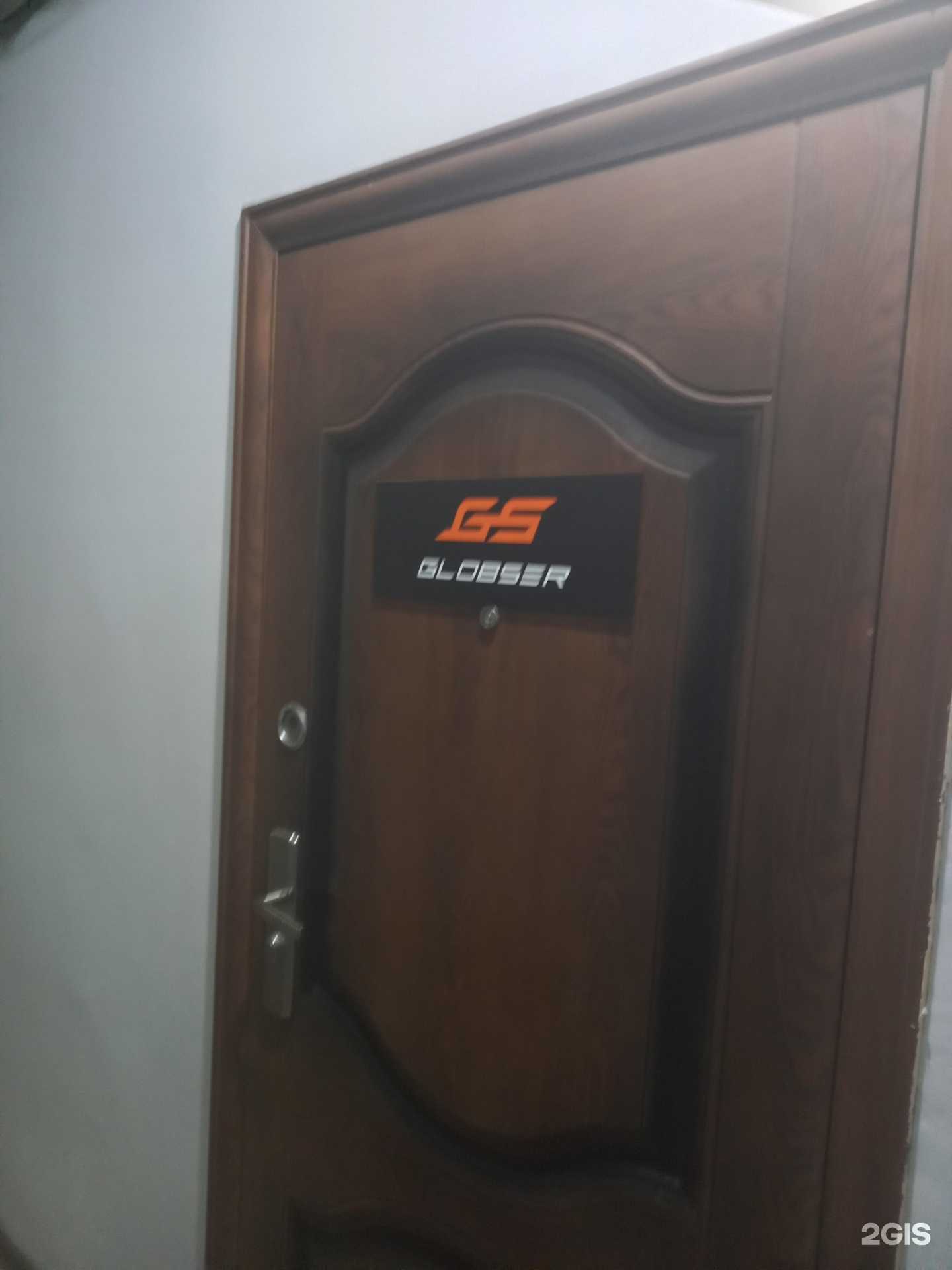 Отзывы на компанию Глобсер в г. Краснодар c фото