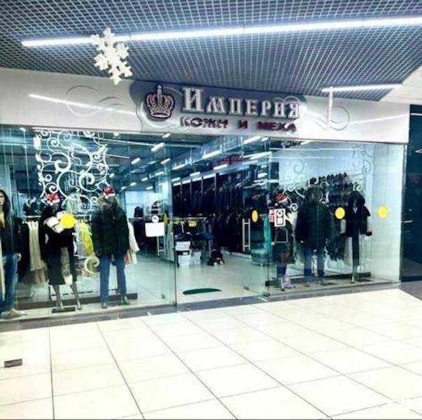 Отзывы на компанию Империя в г. Бийск c фото