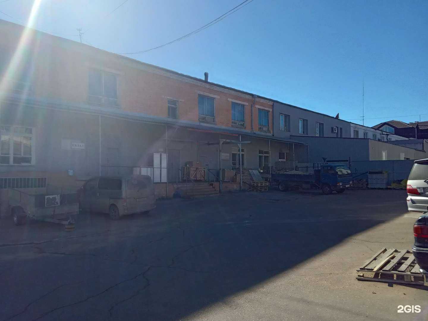 Отзывы на компанию Евромед 03 в Улан-Удэ c фото - фотография 2 из 2