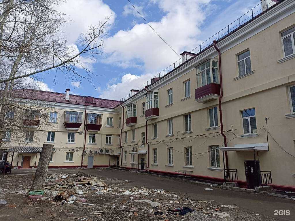 Отзывы на компанию Аптека в Барнауле c фото - фотография 2 из 2