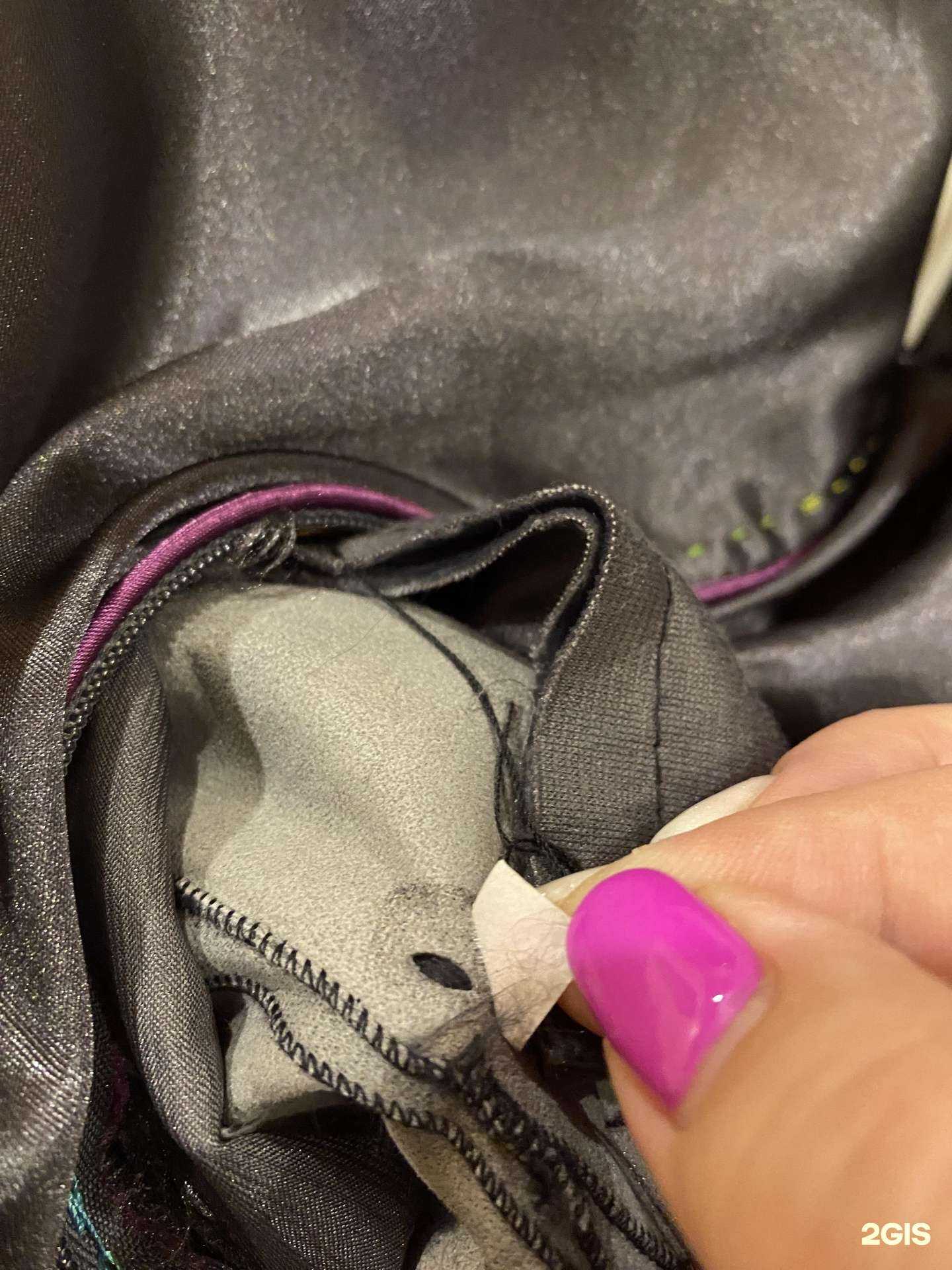 Отзывы на компанию Furor в Нижнем Новгороде c фото