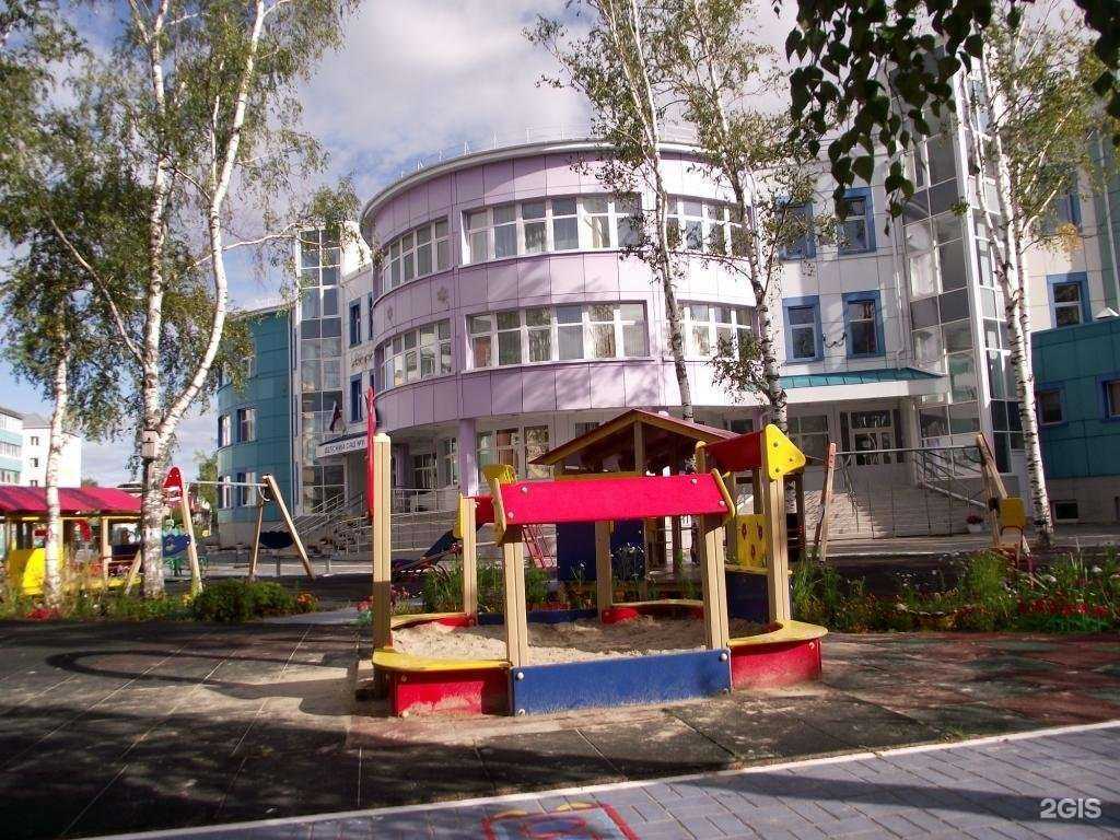 Отзывы на компанию Радуга в Ханты-Мансийске c фото