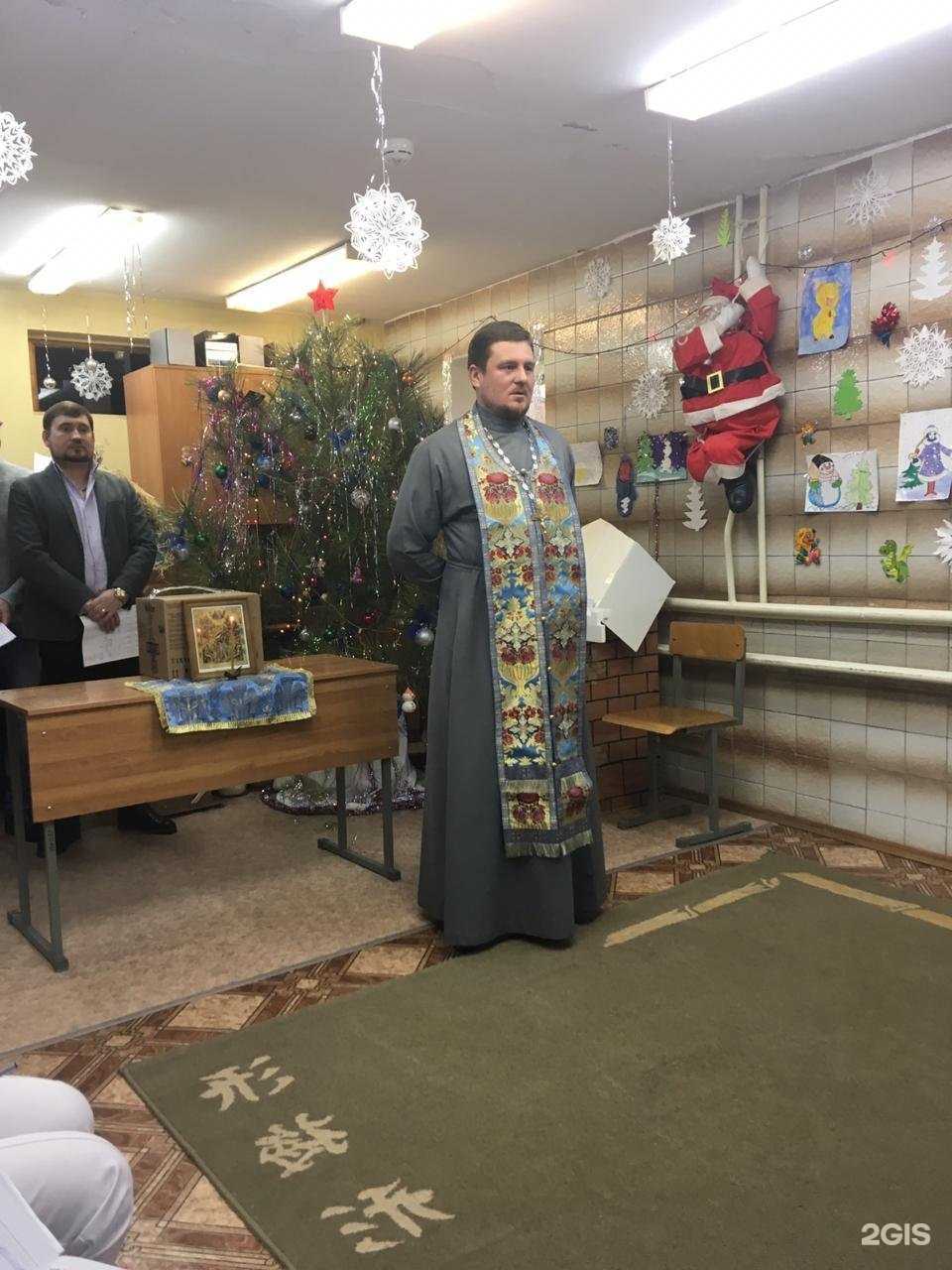 Отзывы на компанию Волгоградская областная детская клиническая психиатрическая больница в Волгограде c фото