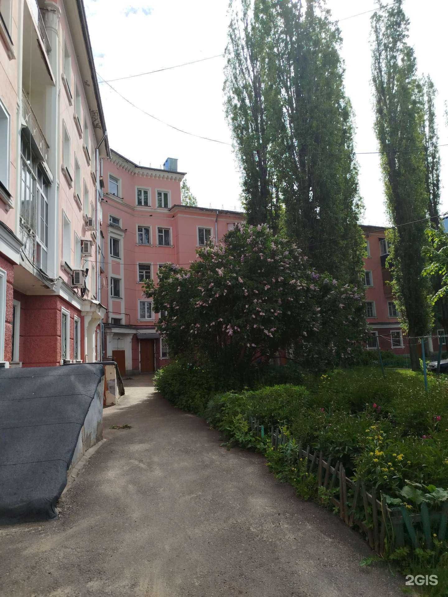 Отзывы на компанию Успех в Елеце c фото - фотография 2 из 2