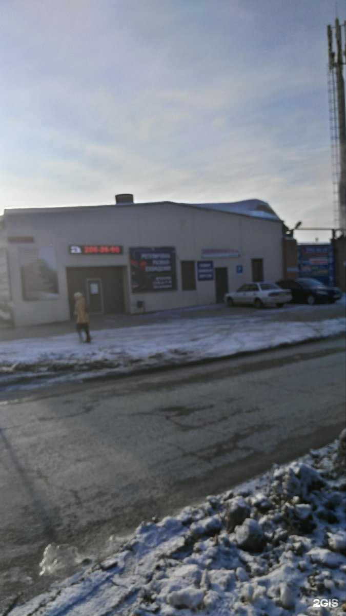 Отзывы на компанию Автосервис по ремонту и обслуживанию автомобилей в Новосибирске c фото - фотография 2 из 2