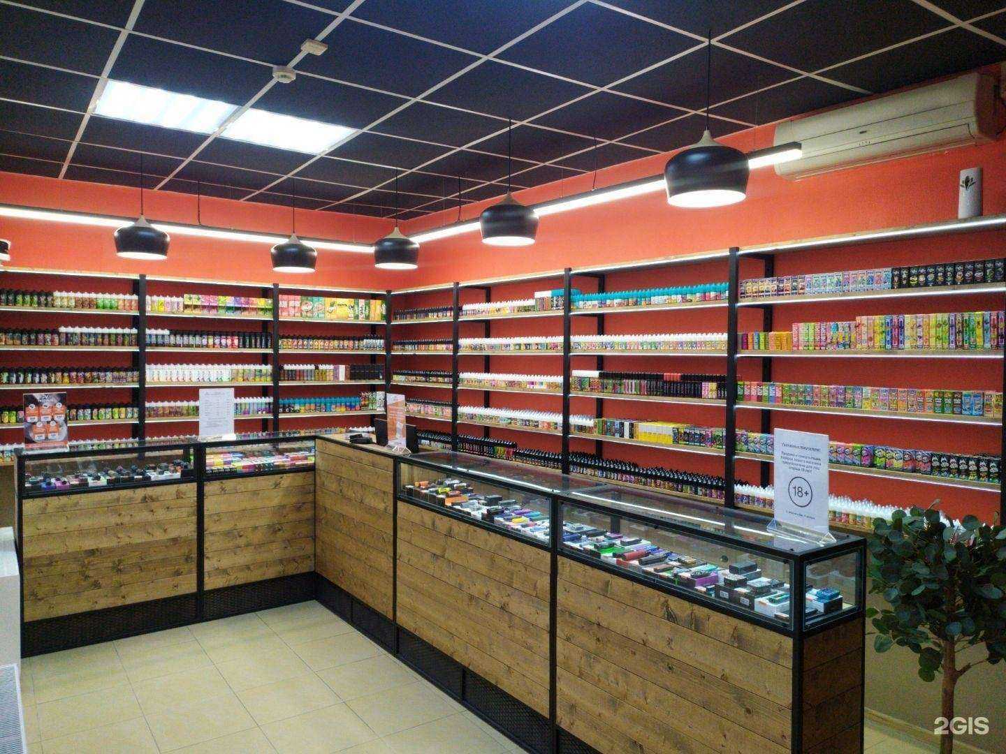 Отзывы на компанию Freevape в Белореченске c фото