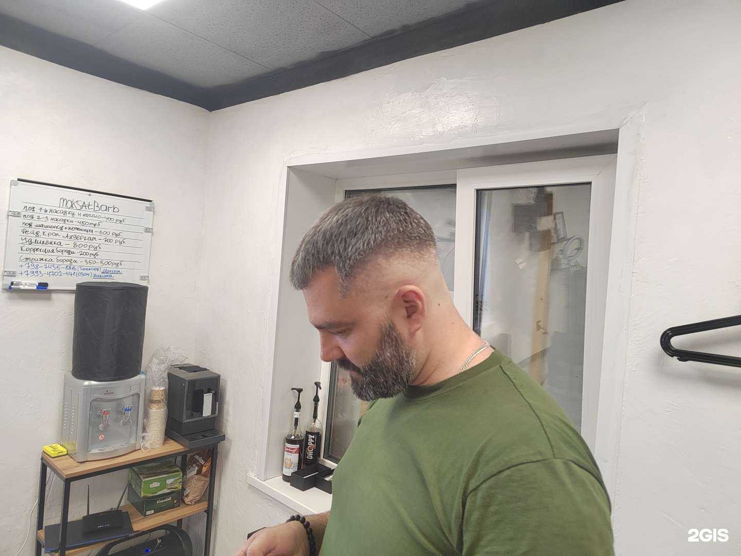 Отзывы на компанию MaksatBarb в Тольятти c фото