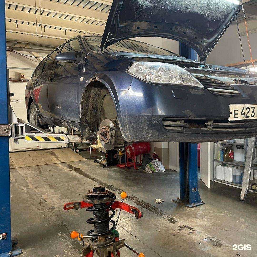 Отзывы на компанию DK Service в Череповце c фото