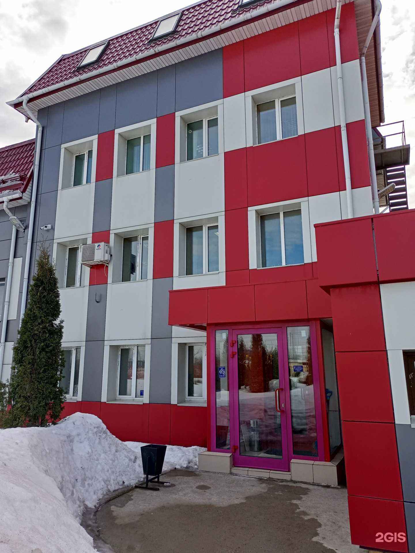 Отзывы на компанию Goldtex Hometextile в Иванове c фото