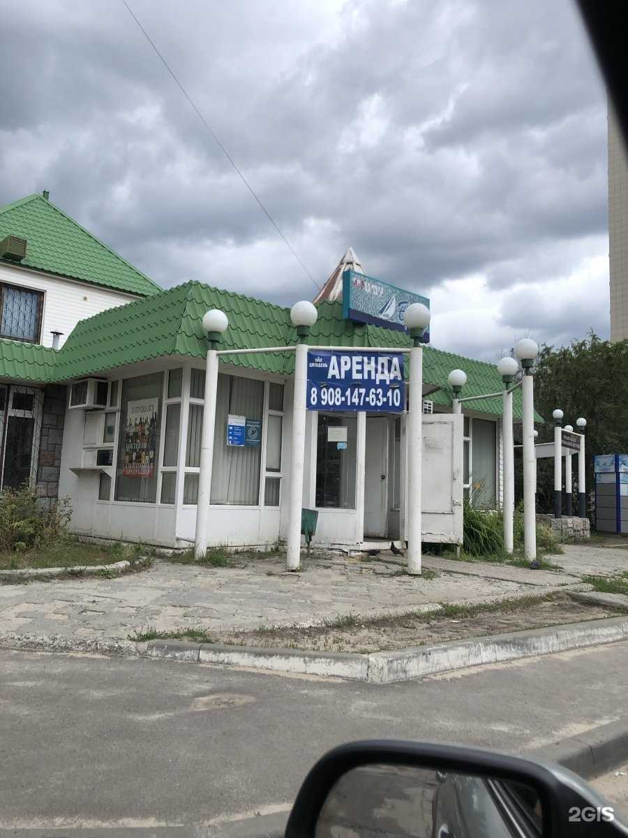 Отзывы на компанию Бриз в Воронеже c фото