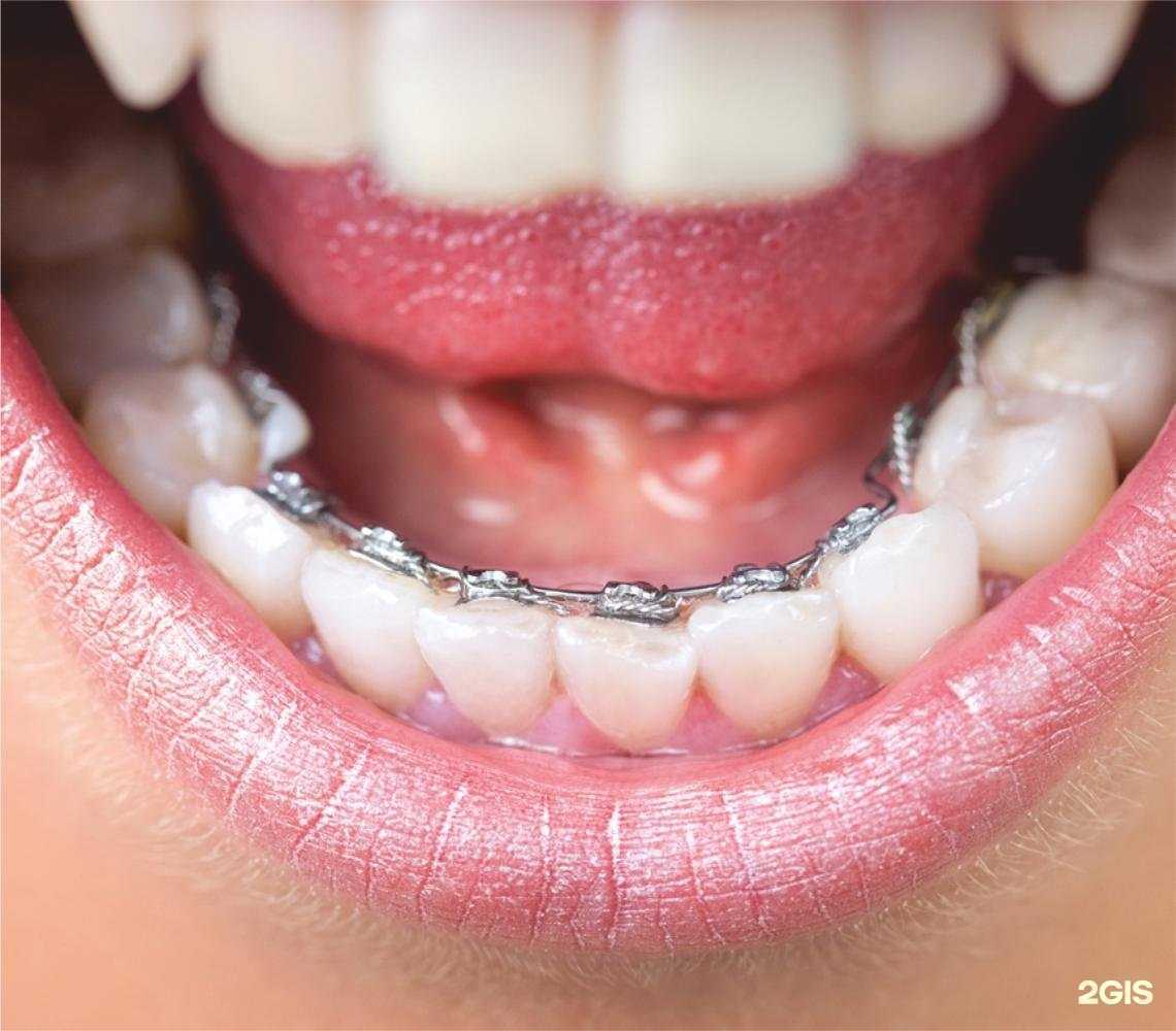 Отзывы на компанию Стомус Элит в г. Альметьевск c фото