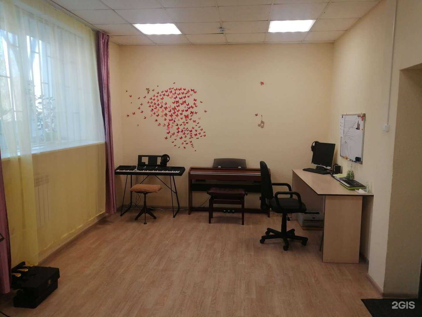 Отзывы на компанию Tonika_khv в Хабаровске c фото