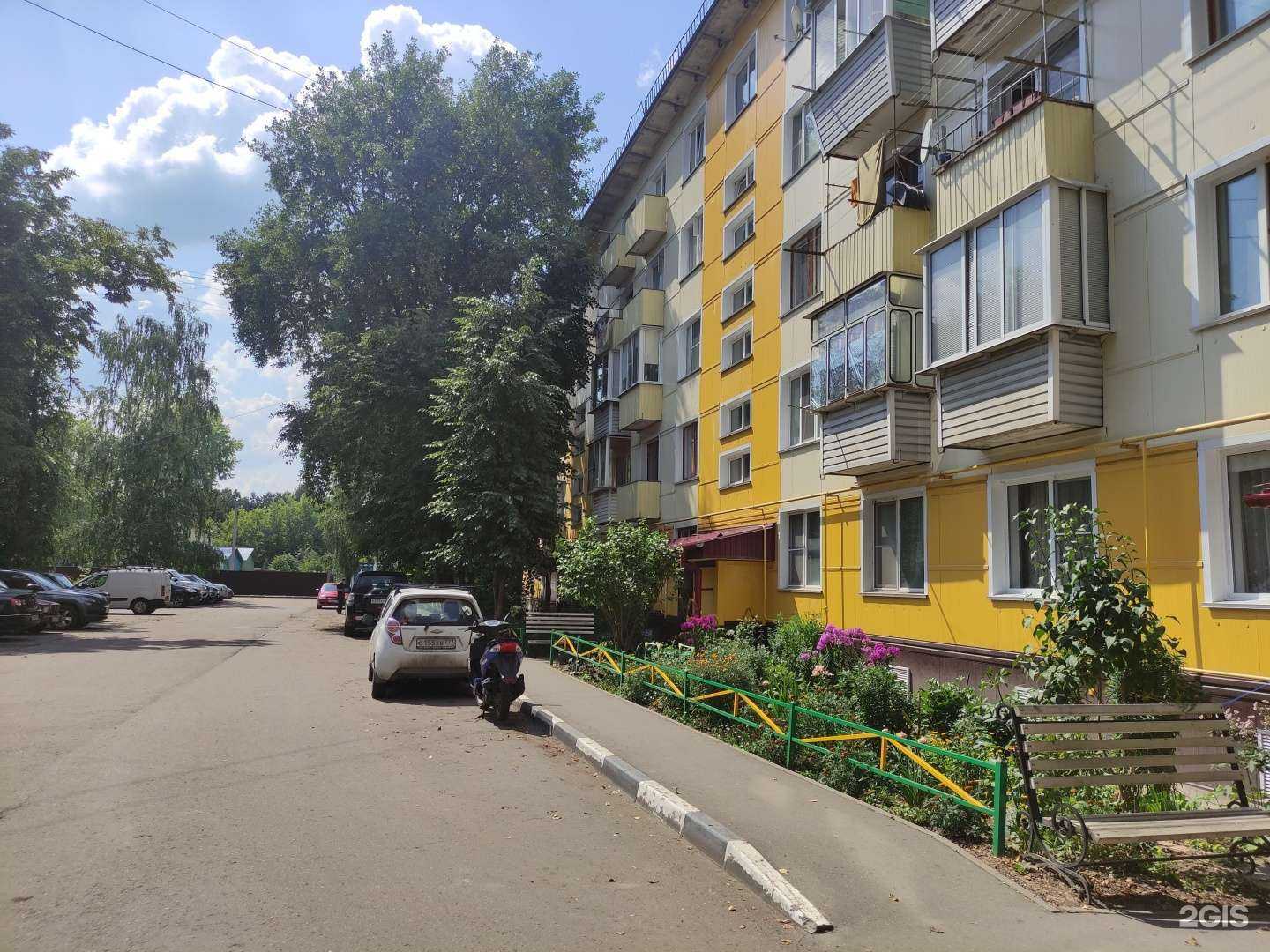 Отзывы на компанию Мясницкий ряд в Бронницах c фото - фотография 2 из 2