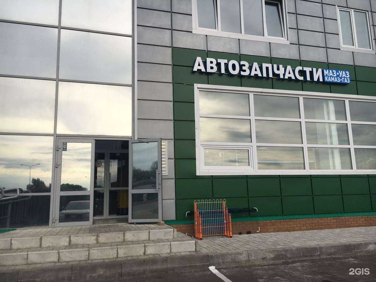 Отзывы на компанию Детальснаб в г. Казань c фото