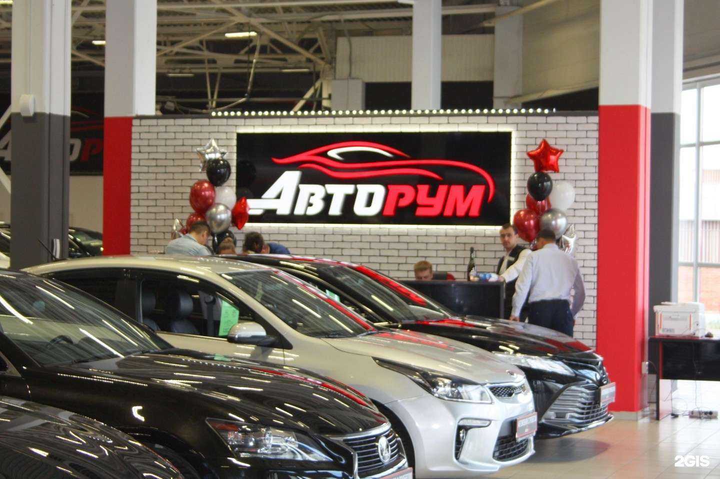 Отзывы на компанию Атмосфера праздника в Красноярске c фото