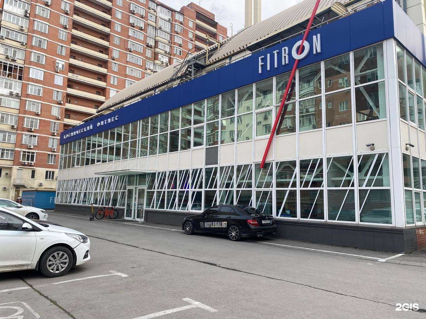 Отзывы на компанию KingMass.ru в Ростове-на-Дону c фото