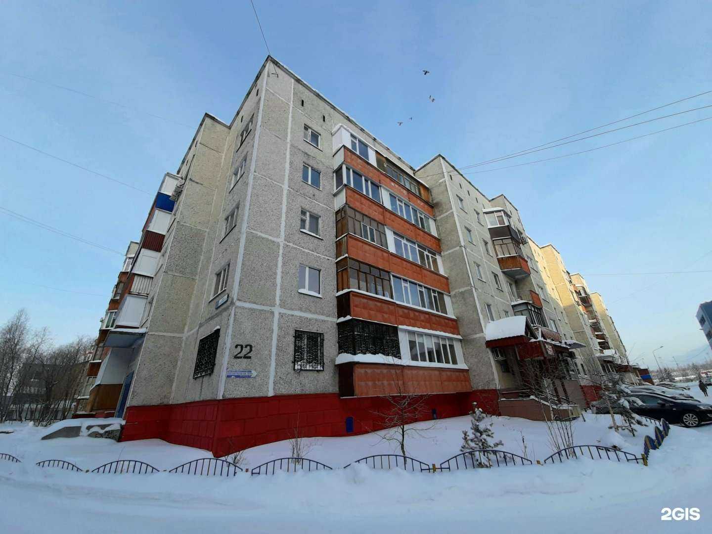 Отзывы на компанию Dental office в Сургуте c фото - фотография 2 из 2