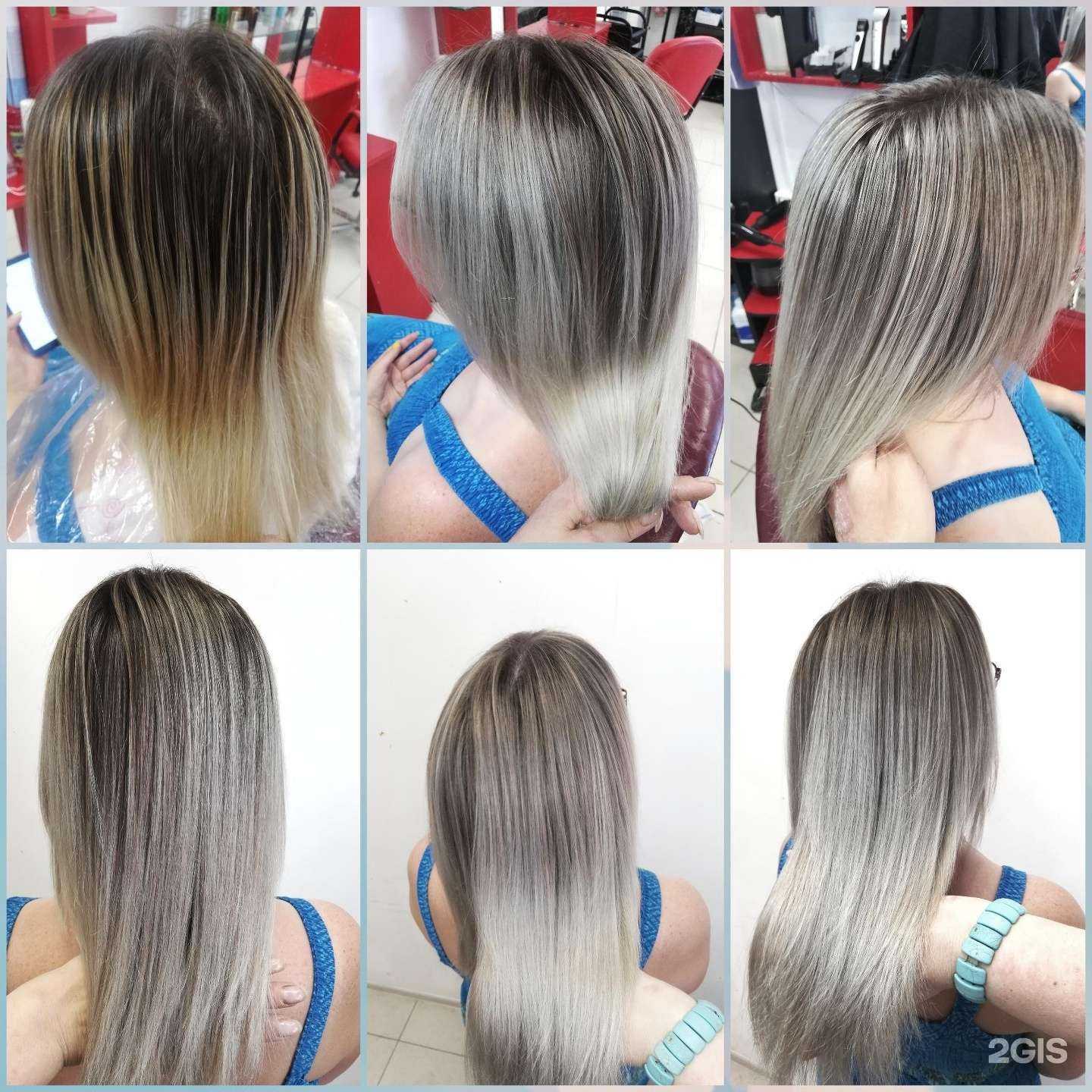 Отзывы на компанию Beauty studio в Калуге c фото