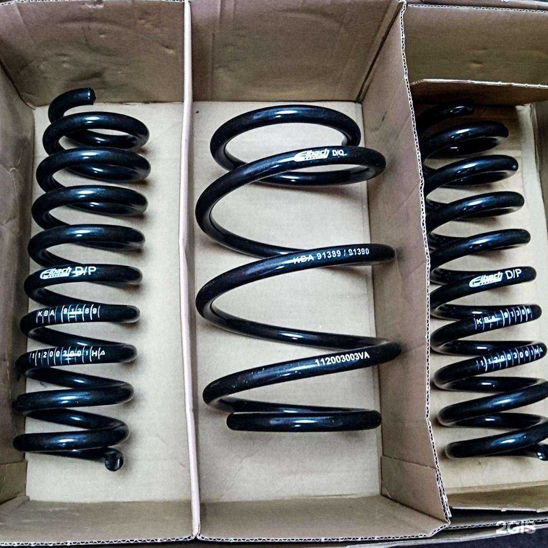 Отзывы на компанию Yulsun в Солнечногорске c фото