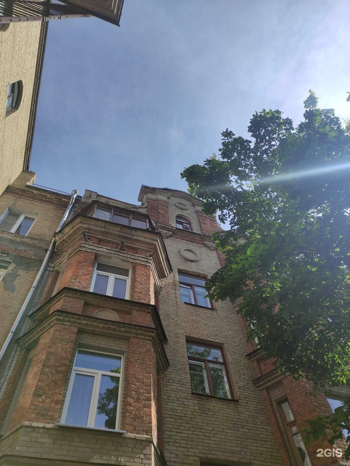 Отзывы на компанию Li Clinic в Жуковском c фото - фотография 2 из 2