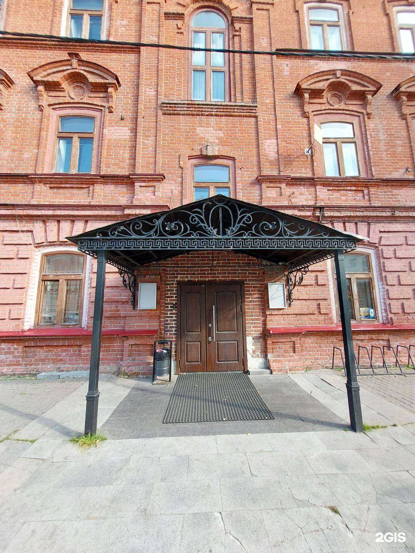 Отзывы на компанию Управление ресурсами в г. Казань c фото