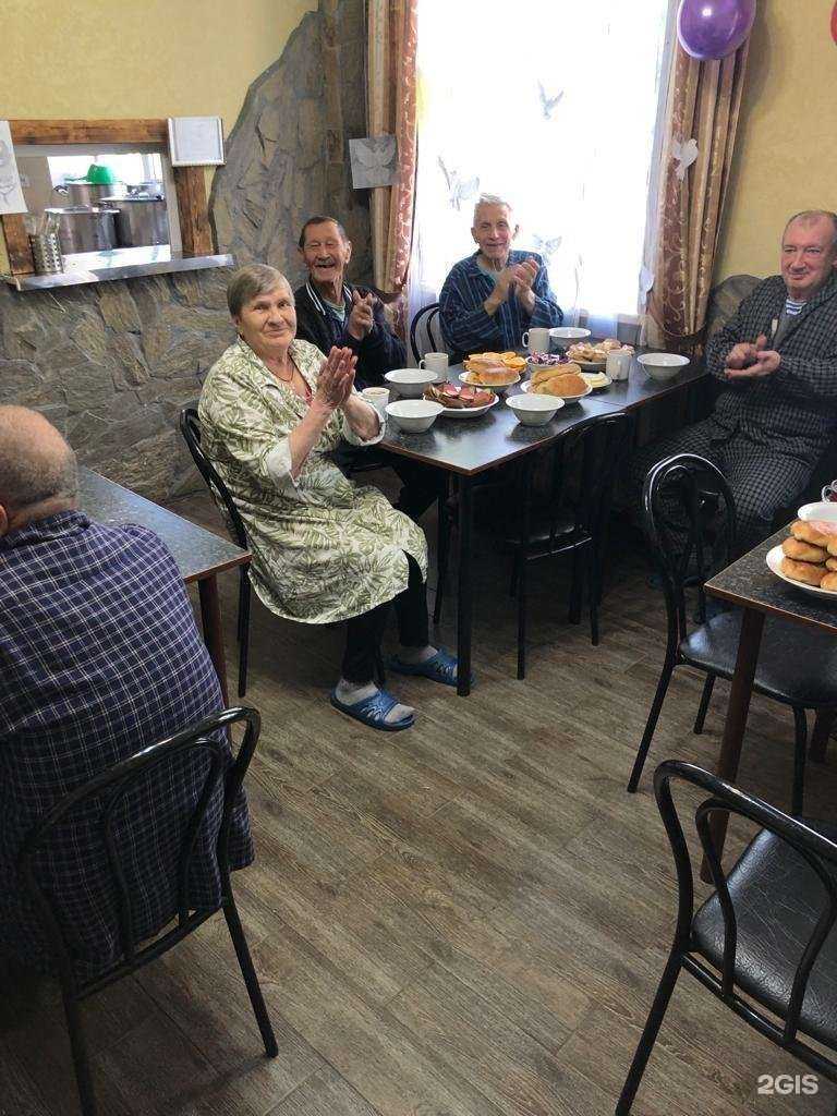 Отзывы на компанию Областной комплексный центр социальной адаптации граждан в г. Новосибирск c фото