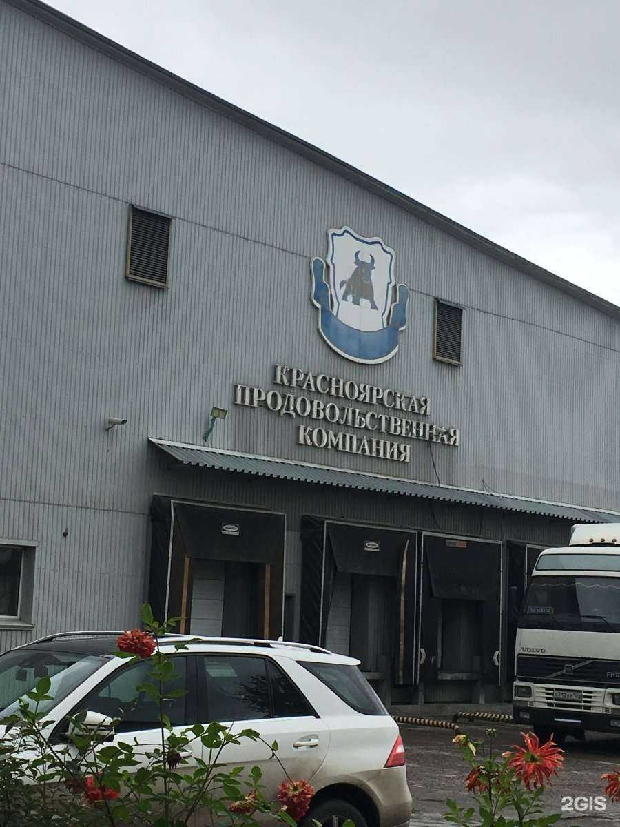 Отзывы на компанию Версаль в г. Красноярск c фото