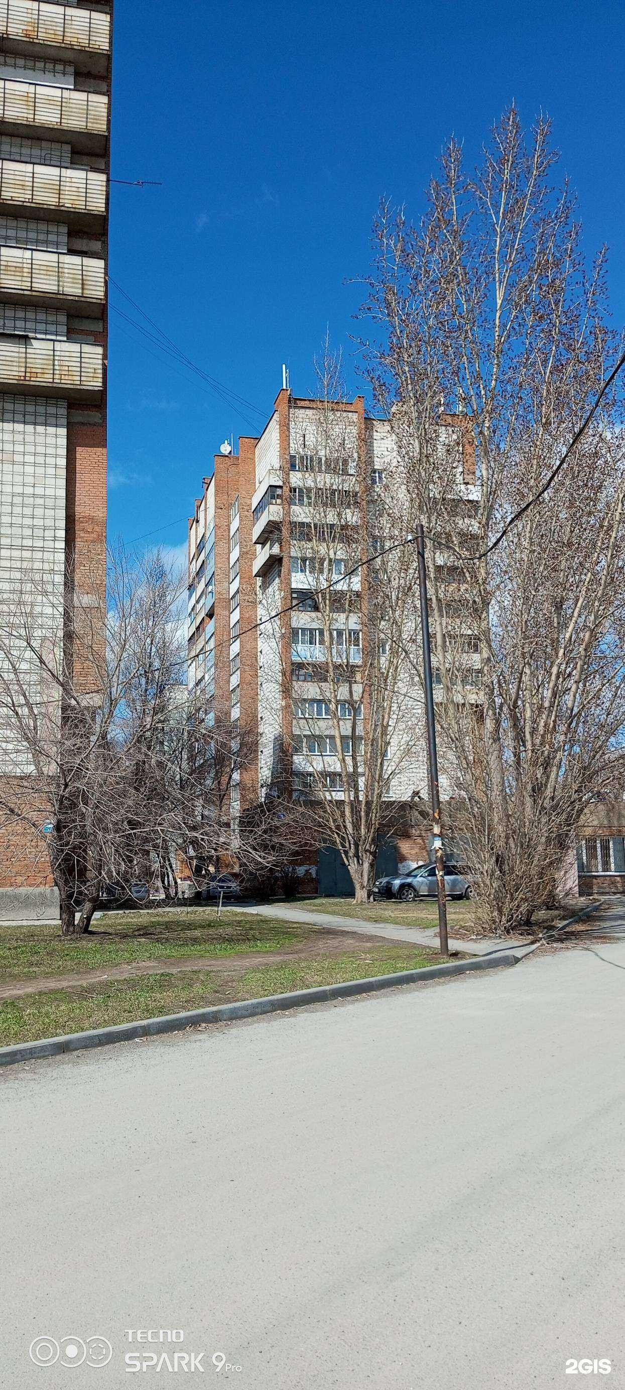 Отзывы на компанию Центр политехнического обучения в Новосибирске c фото - фотография 2 из 2