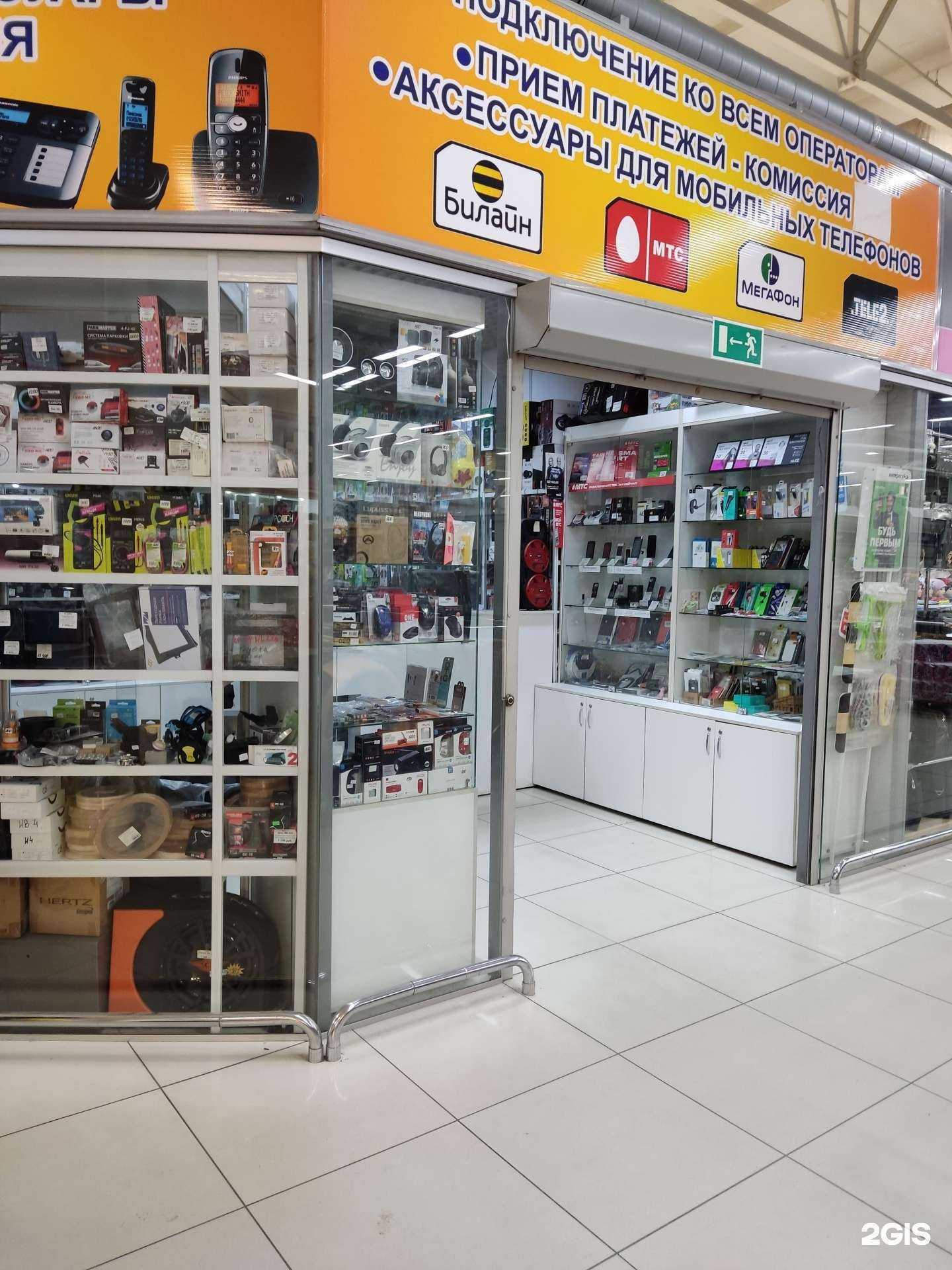 Отзывы на компанию Магазин автоэлектроники в Искитиме c фото