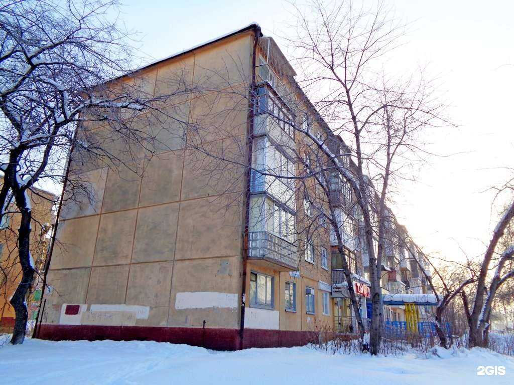 Отзывы на компанию Ты и я в Кемерове c фото - фотография 2 из 2