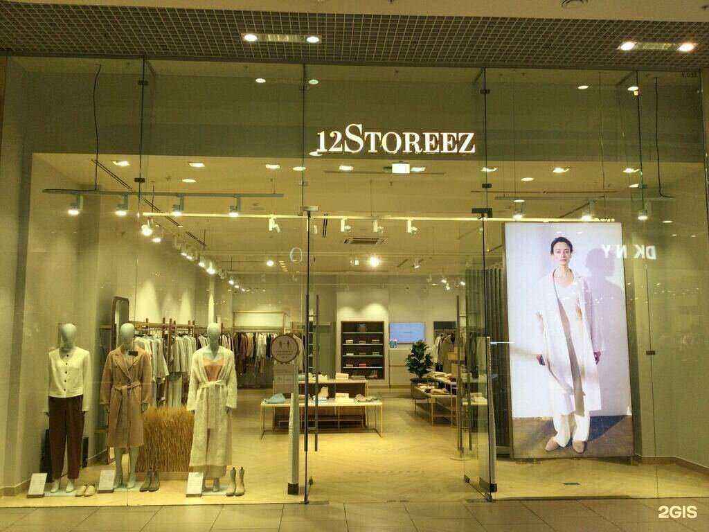 Отзывы на компанию 12 storeez в г. Сочи c фото