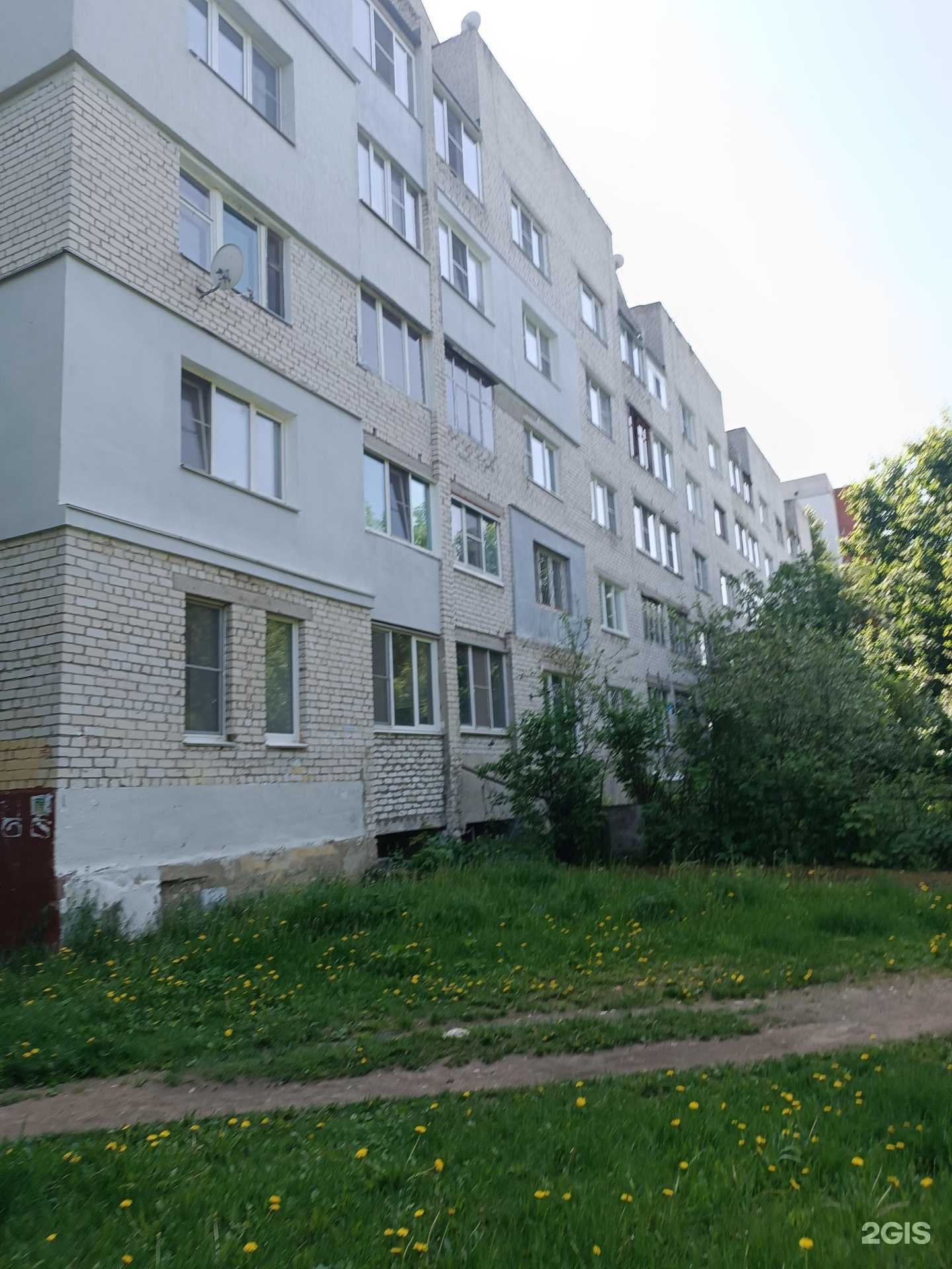 Отзывы на компанию Красное&Белое в Нижнем Новгороде c фото - фотография 2 из 2