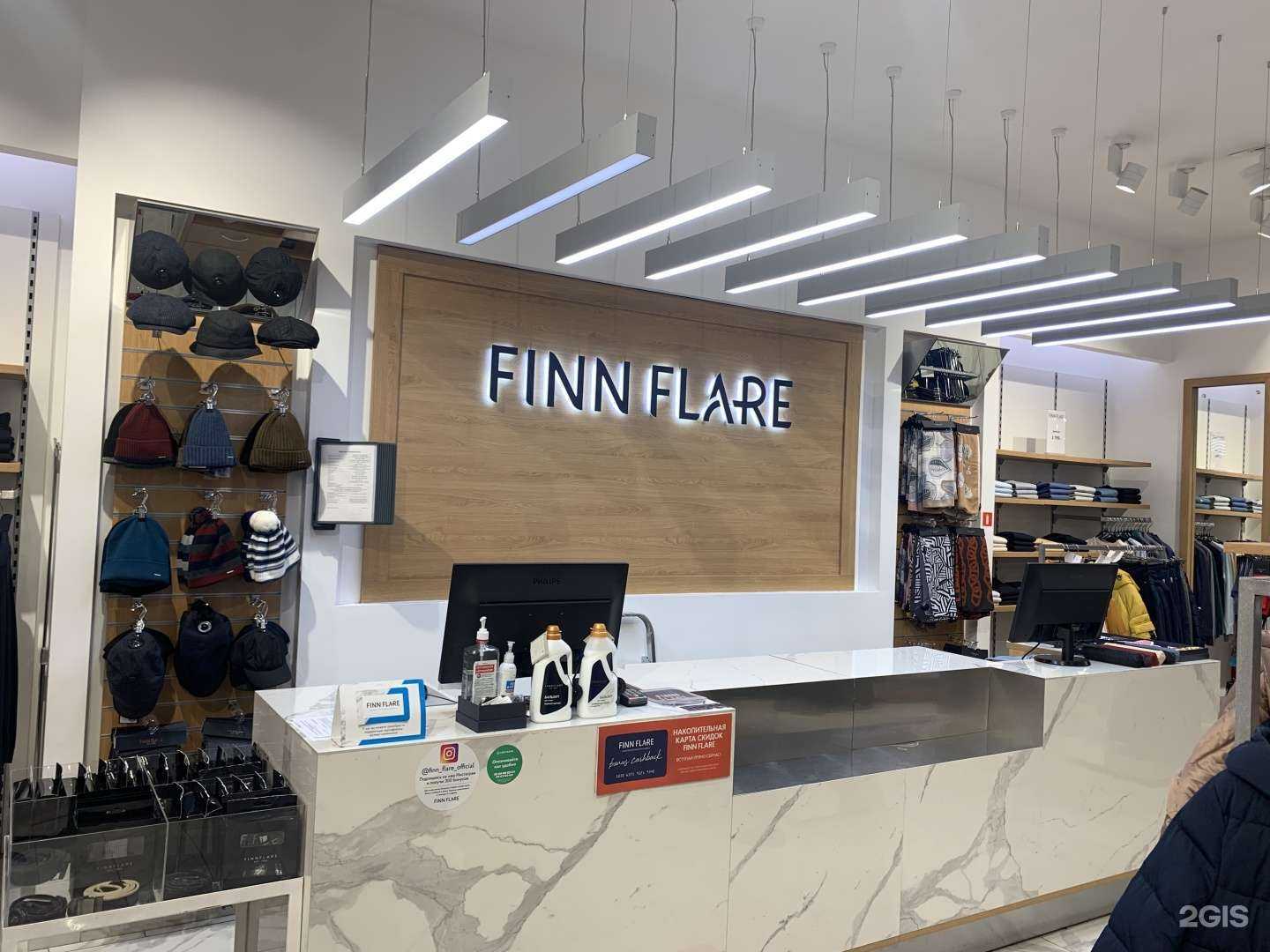 Отзывы на компанию Finn Flare в Красноярске c фото