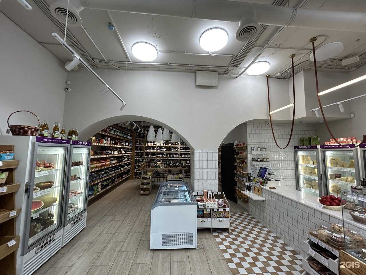 Отзывы на компанию За три моря в Красноярске c фото