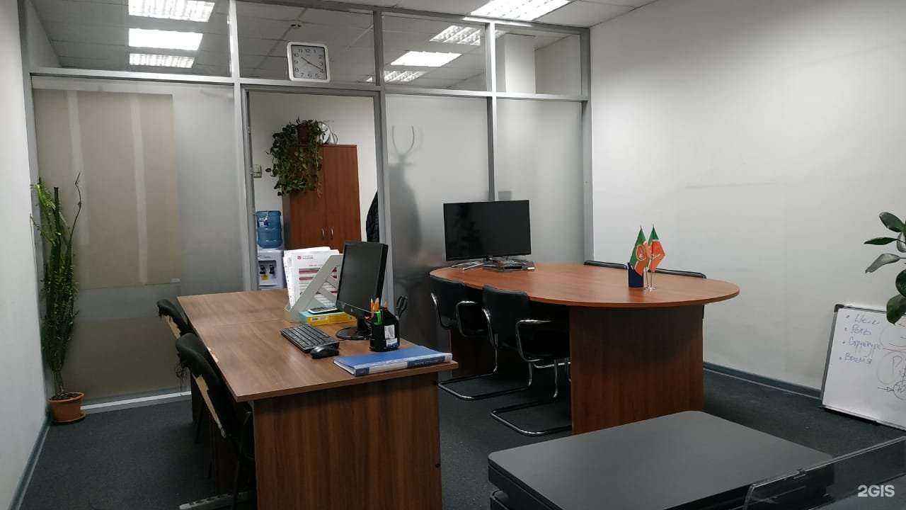 Отзывы на компанию Ирбис Трейд в Казани c фото - фотография 2 из 2