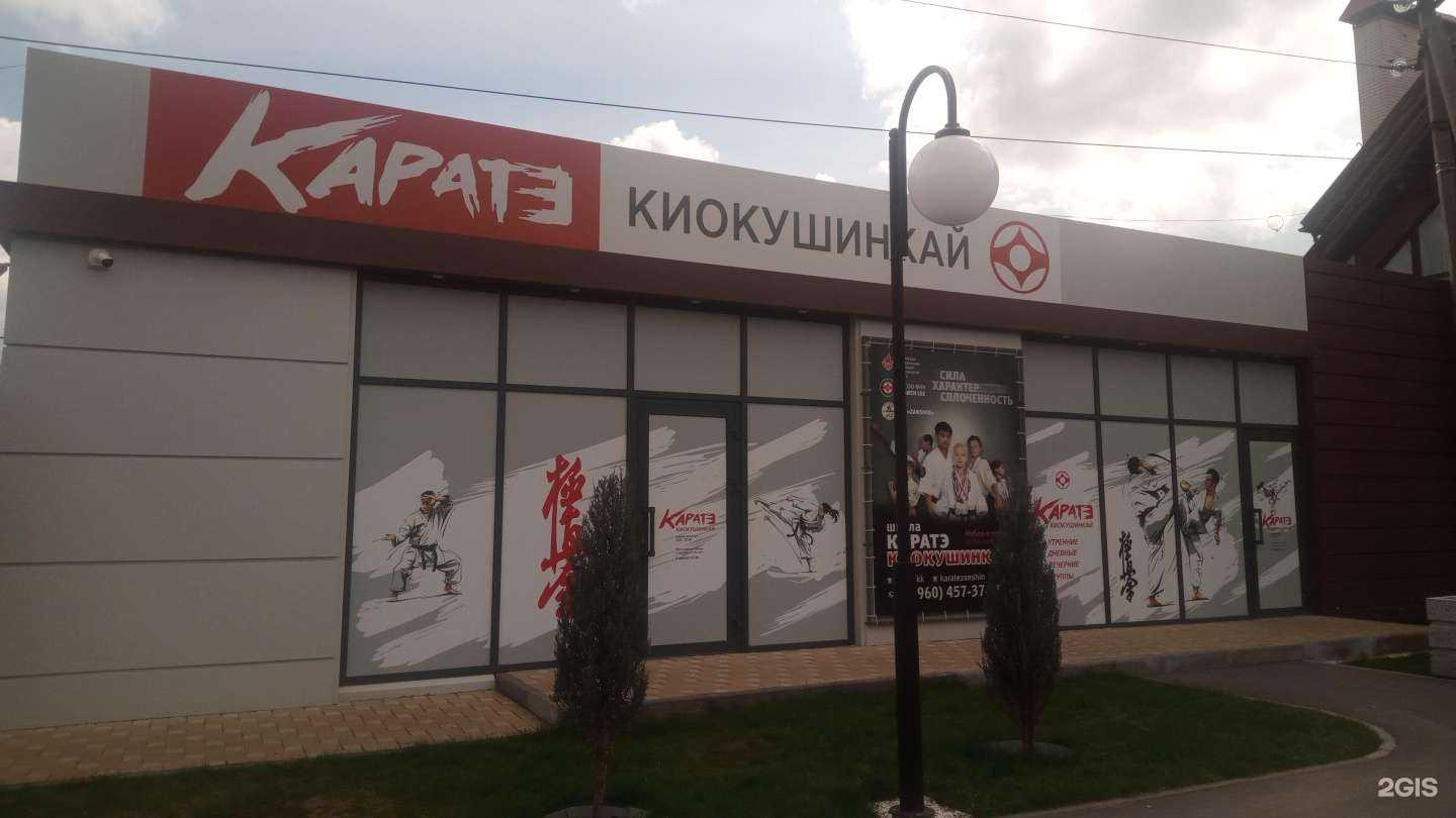 Отзывы на компанию Branch Lee в г. Батайск c фото