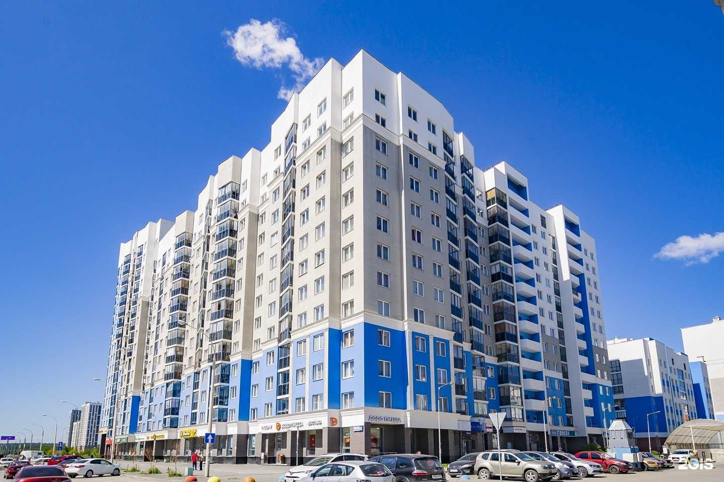 Отзывы на компанию Petshop.ru в Екатеринбурге c фото - фотография 2 из 2