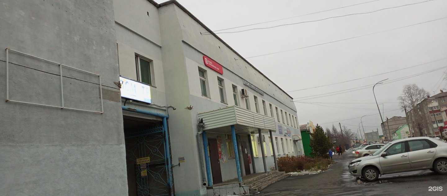 Отзывы на компанию ТайгаМебель42 в Тайге c фото